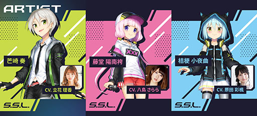 画像ギャラリー No.003のサムネイル画像 / 「シンセ研」初の有観客ワンマンライブ開催。イロドリミドリLIVE‘24「CLUB S.S.L.」オフィシャル先行チケット受付中