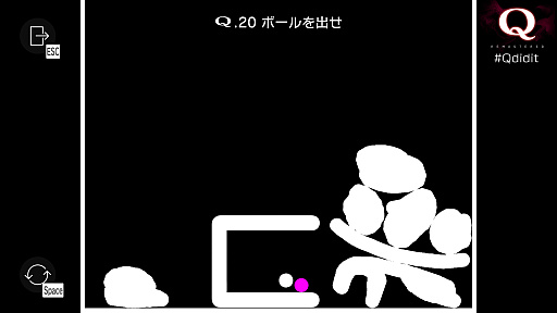 画像ギャラリー No.003のサムネイル画像 / 実況やSNSで人気の物理演算パズル「Q REMASTERED」のSteam版が登場。プレイヤーのIQを診断するモードを新たに搭載