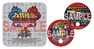 画像ギャラリー No.014のサムネイル画像 / 「ダブルドラゴン外伝 ライズ・オブ・ザ・ドラゴン」,PS5/Switch向けパッケージ版本日発売。東京ゲームショウ2023にて試遊展示も実施