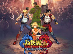 「ダブルドラゴン外伝 ライズ・オブ・ザ・ドラゴン」，PS5/Switch向けパッケージ版本日発売。東京ゲームショウ2023にて試遊展示も実施