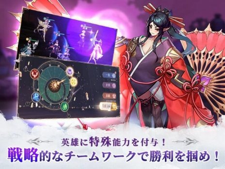 画像ギャラリー No.006のサムネイル画像 / ブラウザ向けRPG「レリックファンタジア」の事前登録者数が2万人を突破。多彩なコンテンツを同時進行する“高速マルチタスクプレイ”が魅力