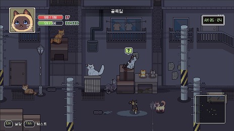 画像ギャラリー No.004のサムネイル画像 / 子猫の街中サバイバルを描くADVの続編「のらねこものがたり2」がPC / Switchで2023年内発売へ。ペットにまつわる現代の闇がテーマに