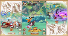 画像ギャラリー No.001のサムネイル画像 / ハーレム系放置RPG「我が姫君に栄冠をクライマックス」，DMM GAMESで事前登録の受付がスタート。各種キャンペーンも開催中