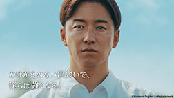 画像ギャラリー No.010のサムネイル画像 / 「パワフルプロ野球 栄冠ナイン クロスロード」，9月20日に配信決定。8月4日にはApp StoreやGoogle Playで事前登録の受付も開始に