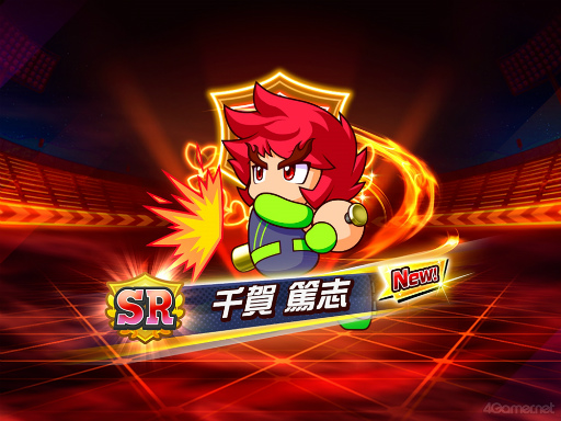 画像ギャラリー No.010のサムネイル画像 / 栄冠よ,わが校に輝け! 高校野球の監督になれる「パワフルプロ野球 栄冠ナイン クロスロード」で最高の選手育ててみませんか?