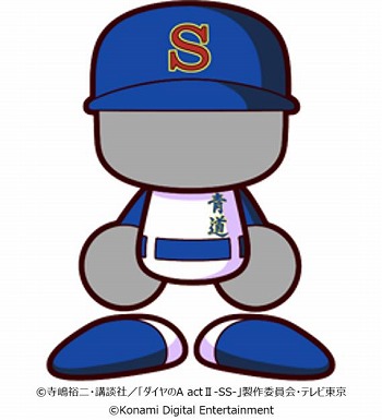 画像ギャラリー No.015のサムネイル画像 / 「パワプロ 栄冠クロス」×TVアニメ「ダイヤのA actII-Second Season」コラボを開催。沢村栄純や降谷 暁ら青道高校ナインが参戦