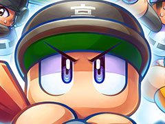 「パワプロ 栄冠クロス」，Switch/PS4版を7月17日にリリース。7月18日発売の「パワフルプロ野球2024-2025」とのデータ連動も予定