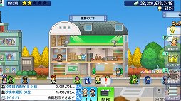 画像ギャラリー No.013のサムネイル画像 / 「冒険ダンジョン村2」と「映画スタジオ物語」，カイロソフトのシミュレーション2作が5月15日にSteamで登場