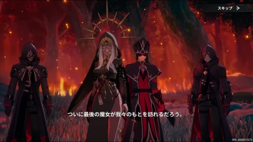 画像ギャラリー No.002のサムネイル画像 / ［プレイレポ］作り込まれたスマホ向けターン制RPG「リメメント─ホワイトシャドウ」。よく動いてよく魅せる，演出と戦略性の高さに注目