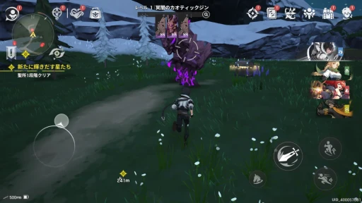 画像ギャラリー No.027のサムネイル画像 / ［プレイレポ］作り込まれたスマホ向けターン制RPG「リメメント─ホワイトシャドウ」。よく動いてよく魅せる，演出と戦略性の高さに注目