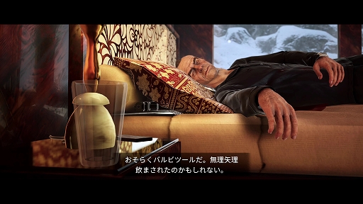 画像ギャラリー No.003のサムネイル画像 / 「アガサ・クリスティ オリエント急行殺人事件」,ストーリートレイラーを公開。探偵ポアロが列車内で発生した殺人事件の推理を始める様子を収録