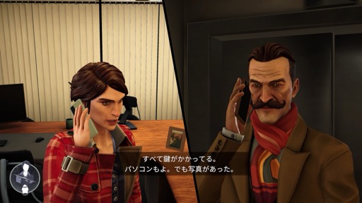 画像ギャラリー No.017のサムネイル画像 / ［プレイレポ］現代を舞台にあの不朽の名作が甦る。ポアロになりきって原作以上の謎に挑む推理ADV「アガサ・クリスティ オリエント急行殺人事件」