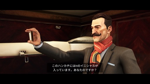 画像ギャラリー No.019のサムネイル画像 / ［プレイレポ］現代を舞台にあの不朽の名作が甦る。ポアロになりきって原作以上の謎に挑む推理ADV「アガサ・クリスティ オリエント急行殺人事件」