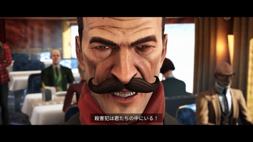 画像ギャラリー No.024のサムネイル画像 / ［プレイレポ］現代を舞台にあの不朽の名作が甦る。ポアロになりきって原作以上の謎に挑む推理ADV「アガサ・クリスティ オリエント急行殺人事件」