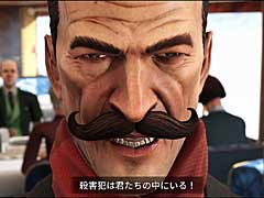 ［プレイレポ］現代を舞台にあの不朽の名作が甦る。ポアロになりきって原作以上の謎に挑む推理ADV「アガサ・クリスティ オリエント急行殺人事件」