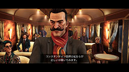画像ギャラリー No.004のサムネイル画像 / 「アガサ・クリスティ オリエント急行殺人事件」,PS5&PS4,Switch向けに本日リリース。名作推理小説をアレンジした新作アドベンチャー