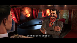 画像ギャラリー No.005のサムネイル画像 / 「アガサ・クリスティ オリエント急行殺人事件」,PS5&PS4,Switch向けに本日リリース。名作推理小説をアレンジした新作アドベンチャー