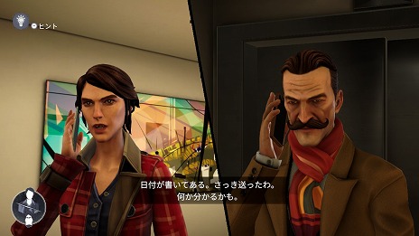 画像ギャラリー No.007のサムネイル画像 / 推理ADV「アガサ・クリスティ オリエント急行殺人事件」Switch版，2024年1月25日リリース決定。体験版は本日配信開始
