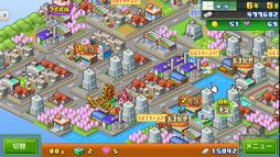 画像ギャラリー No.005のサムネイル画像 / PS4版「夢おこし商店街」「バスケクラブ物語」配信開始。日本一の商店街と世界に名をはせる強豪バスケクラブを作ろう