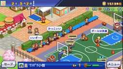 画像ギャラリー No.007のサムネイル画像 / PS4版「夢おこし商店街」「バスケクラブ物語」配信開始。日本一の商店街と世界に名をはせる強豪バスケクラブを作ろう