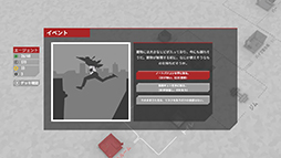 画像ギャラリー No.003のサムネイル画像 / 凄腕のエージェントとなって犯罪組織を処理する「Fights in Tight Spaces」，Switch版を5月25日に発売。体験版を配信中