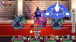 画像ギャラリー No.003のサムネイル画像 / Switch版「ケムコRPGセレクション Vol.4」本日発売。クロノスアークや空のフォークロアなどファンタジーRPG4作品を収録