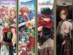 Switch版「ケムコRPGセレクション Vol.4」本日発売。クロノスアークや空のフォークロアなどファンタジーRPG4作品を収録