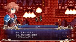 ケムコRPGセレクション Vol.4