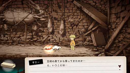 画像ギャラリー No.003のサムネイル画像 / 「みんなで空気読み。コロコロコミックVer.」や「OU」の最新情報を公開予定。「じもチューブ第5回」YouTubeにて7月25日配信