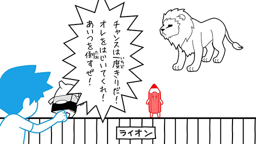画像ギャラリー No.003のサムネイル画像 / 「みんなで空気読み。コロコロコミックVer.」本日発売。「ケシカスくん」や「でんぢゃらすじーさん」など全24作品のキャラクターが登場