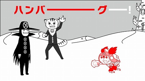 画像ギャラリー No.008のサムネイル画像 / Switch「みんなで空気読み。コロコロコミックVer. 〜コロコロコミック読みますか？それとも空気読みますか？〜」のパッケージ版，本日発売