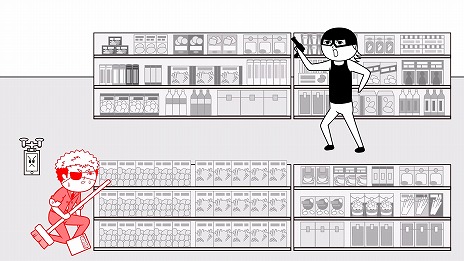画像ギャラリー No.010のサムネイル画像 / Switch「みんなで空気読み。コロコロコミックVer. 〜コロコロコミック読みますか？それとも空気読みますか？〜」のパッケージ版，本日発売