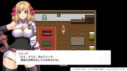 オプスキュリテ・マジー 〜 冒険者と王家の血