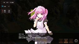 隠居軍師の救国ストラテジー