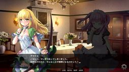 隠居軍師の救国ストラテジー
