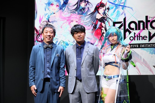 画像ギャラリー No.001のサムネイル画像 / ［TGS2023］“さらば青春の光”やコスプレイヤーのえなこさんも登場。「TGS2023 CROOZ Blockchain Lab / gumi合同記者発表会」レポート