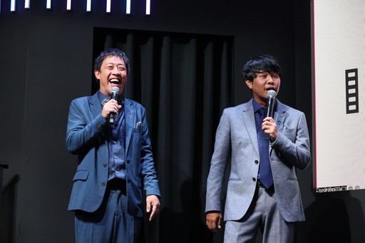 画像ギャラリー No.006のサムネイル画像 / ［TGS2023］“さらば青春の光”やコスプレイヤーのえなこさんも登場。「TGS2023 CROOZ Blockchain Lab / gumi合同記者発表会」レポート