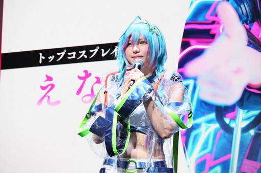 画像ギャラリー No.009のサムネイル画像 / ［TGS2023］“さらば青春の光”やコスプレイヤーのえなこさんも登場。「TGS2023 CROOZ Blockchain Lab / gumi合同記者発表会」レポート