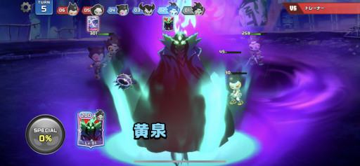 画像ギャラリー No.006のサムネイル画像 / 賞金総額2000万円。全員が同条件なので今から始めてもチャンスあり。「PROJECT XENO」のeスポーツ大会「ヒカルカップ」を紹介【PR】