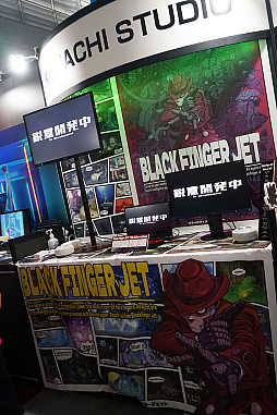 画像ギャラリー No.001のサムネイル画像 / ［TGS2023］メタルスラッグ初期スタッフによる「Black Finger JET」は，メタスラとは異なるレイヤで発展するゲームになりそうだ