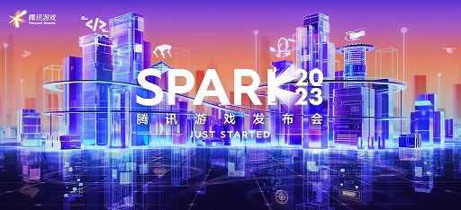 画像ギャラリー No.001のサムネイル画像 / オンラインイベント“Tencent Spark 2023”で「Ash Echoes」「晨昏线」「Tarisland」「大航海时代:海上霸主」など新作情報を紹介