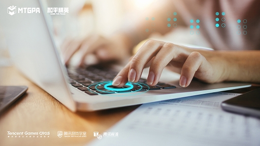 画像ギャラリー No.006のサムネイル画像 / オンラインイベント“Tencent Spark 2023”で「Ash Echoes」「晨昏线」「Tarisland」「大航海时代:海上霸主」など新作情報を紹介