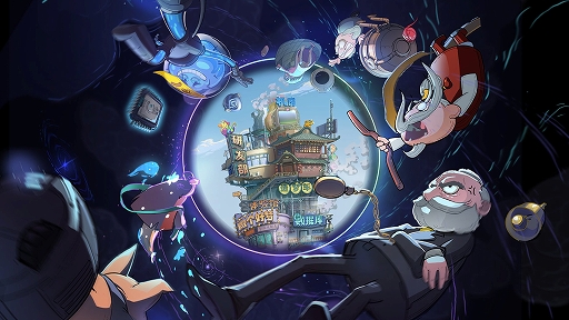 画像ギャラリー No.007のサムネイル画像 / オンラインイベント“Tencent Spark 2023”で「Ash Echoes」「晨昏线」「Tarisland」「大航海时代:海上霸主」など新作情報を紹介