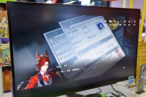画像ギャラリー No.002のサムネイル画像 / ［CJ2023］多次元を渡り，失踪した仲間を救い出せ！ Tencent Gamesの新作RPG「白荆回廊 Ash Echoes」を紹介
