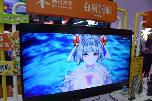 画像ギャラリー No.009のサムネイル画像 / ［CJ2023］多次元を渡り，失踪した仲間を救い出せ！ Tencent Gamesの新作RPG「白荆回廊 Ash Echoes」を紹介