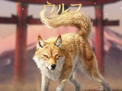 オオカミを率いて野生の世界の王を目指せ。「ウルフゲーム：ザ・ワイルド・キングダム」の序盤を効率よく進めるために役立つ情報をお届け【PR】