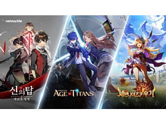 Netmarble，オフラインショーケースイベントを開催。新作「神之塔」「GRAND CROSS: AGE OF TITANS」「セブンナイツ育てる」を紹介