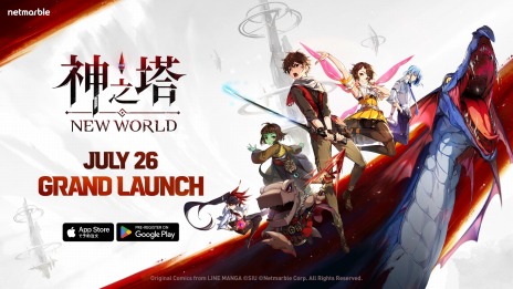 画像ギャラリー No.002のサムネイル画像 / 大人気ウェブトゥーンを原作とした「神之塔:New World」の正式リリース日が7月26日に決定。早見沙織さんら出演声優のサイン色紙をプレゼント