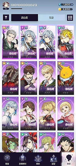 画像ギャラリー No.013のサムネイル画像 / スマホ向けフル3D放置型RPG「神之塔:New World」の詳細情報が公開に。正式サービスは7月26日開始予定