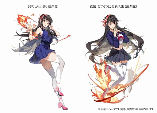 画像ギャラリー No.002のサムネイル画像 / 「神之塔：NEW WORLD」，新SSRキャラ[火炎師]蓮梨花が参戦。ストーリーモードAct6や，新たな冒険ステージも登場